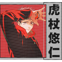 Japanese anime-JP 1536